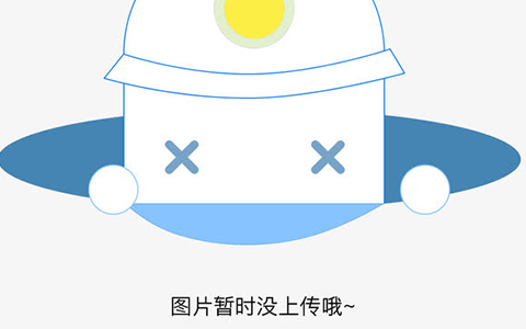 蛋仔派对箫怎么吹小星星 小星星的简谱